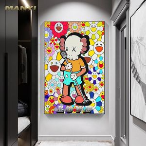 涂鸦岩石熊壁画与太阳花图片和海报印刷在画布上，用于家庭客厅装饰作为礼物朋友花