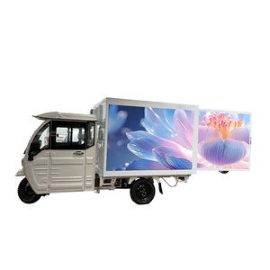 Reklam elektrikli üç tekerlekli bisiklet Led ekran mobil reklam üç tekerlekli bisiklet Led reklam panosu dijital mobil ekran üç tekerlekli bisiklet - Product Image 1