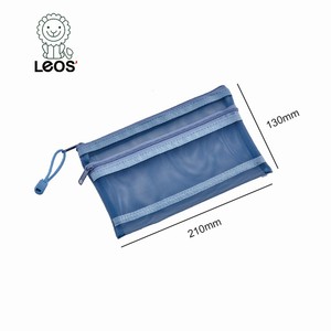 A6 Mesh Zip Lock Pencil Cases with <strong>String</strong> <strong>Handle</strong> for Students - Product Image 4