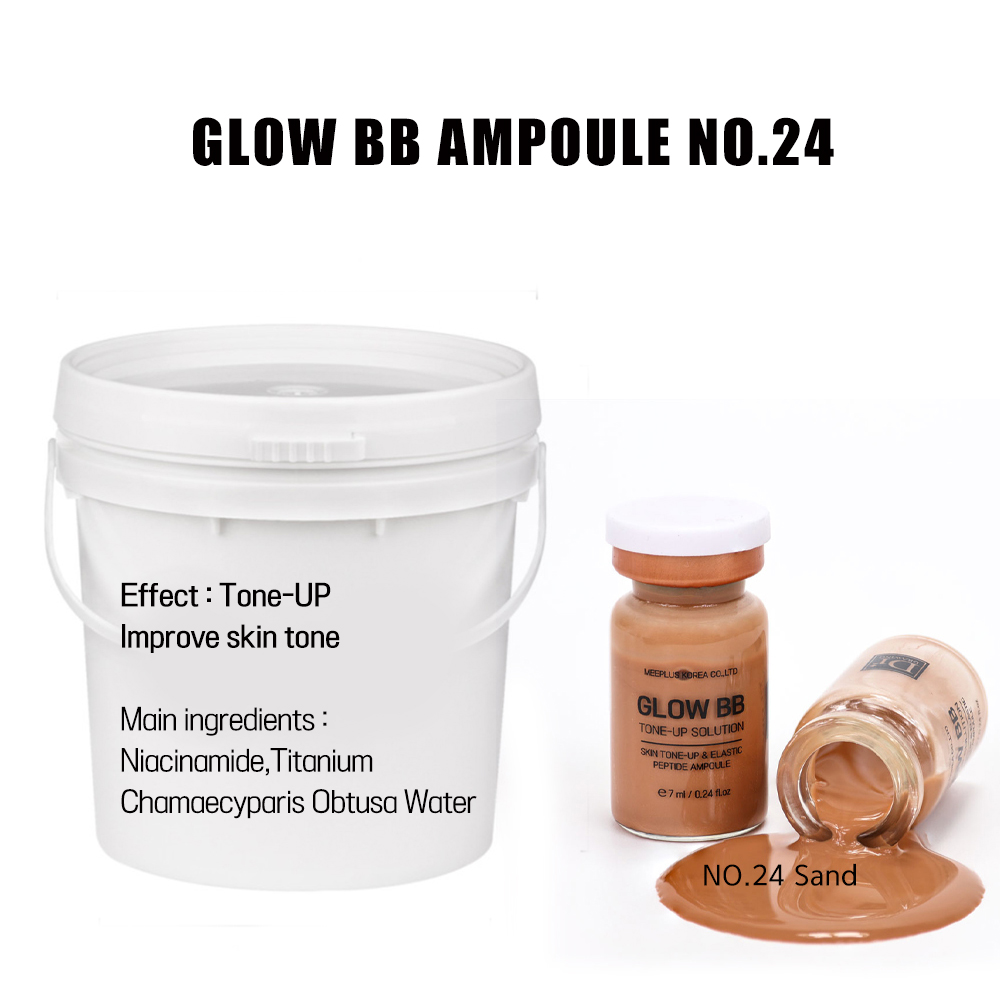 Glow BB NO.24 Sand