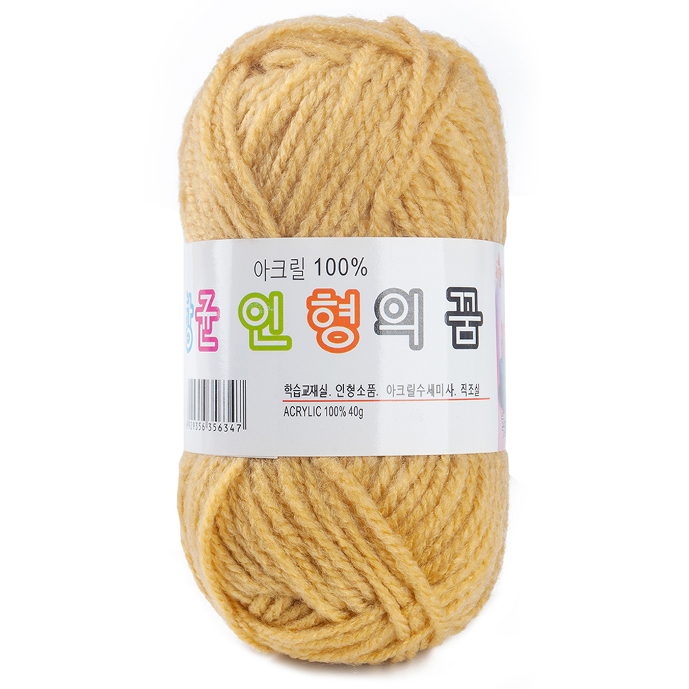 05 ถนนโกลเด้น