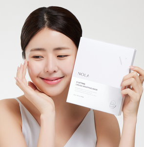 Mặt & cổ nâng mặt Nạ Gói với nâng Kem Vitamin C Glutathione 4 cái Set Hàn Quốc chăm sóc da - Product Image 5