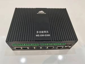 Weclouds IOT Gateways para postes de luz inteligentes Transmisión de relé de red Mqtt 4G Smart Gateway Data Logger Snmp Modbus inalámbrico - Product Image 3
