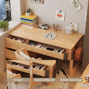 Çocuklar için ergonomik Modern rahat tasarım çalışma masası ev yatak odası için depolama çekmeceleri ile dayanıklı katı ahşap bilgisayar masası - Product Image 4