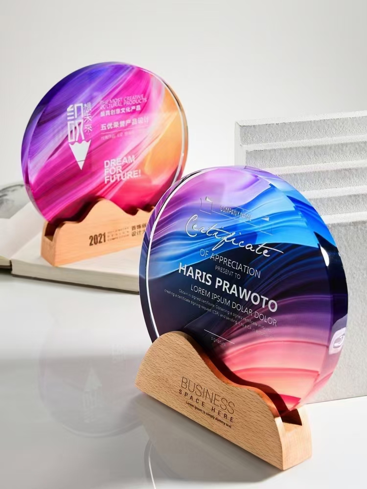 ปรับแต่งได้