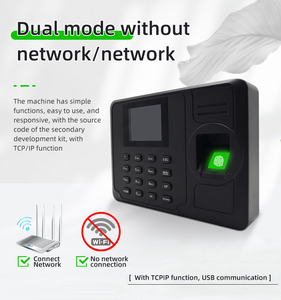 EBKN <strong>Excel</strong> Export Time Recording Fingerprint Reader and Fingerprint Attendance Clock in and Out Machine for Employees - Product Image 3