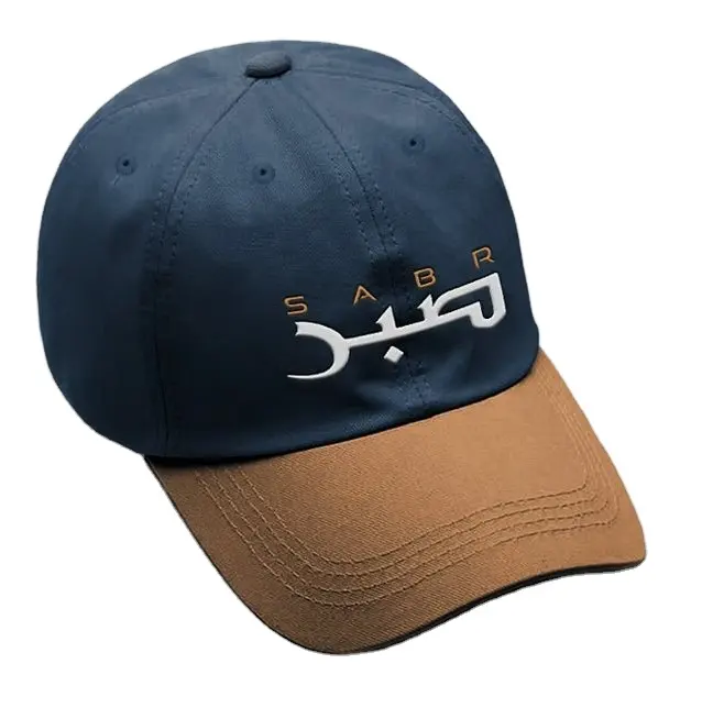 Vente en gros de casquette de baseball à visière brodée avec logo personnalisé casquettes de baseball pour femmes et hommes du Bangladesh