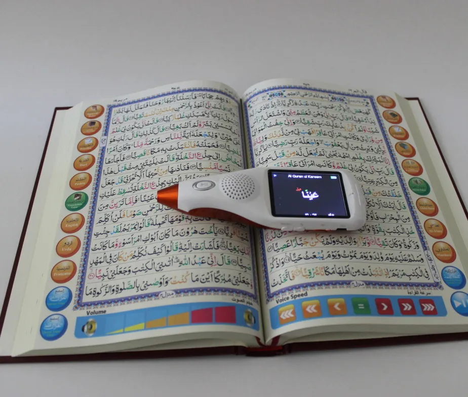 Quran Read Pen With LCD Screen 30 Reciters, 26 Translations Talking Pen Quran Book