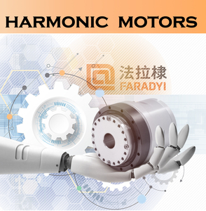 2026 Faradyi 80I Best Sale Motor treiber in Arduino Robot Harmonic Gearbox mit Encoder Bürstenloser Gleichstrom motor mit großem Drehmoment Roboter motor