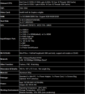DDR5安価な小型マイクロPCミニコンピューターi5 Core i5 Ubuntu Linux産業用ファンレスミニPC産業用ファンレス産業用ミニPC - Product Image 6