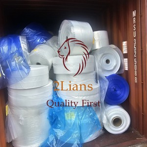<span class=keywords><strong>LDPE</strong></span>尼龙卷