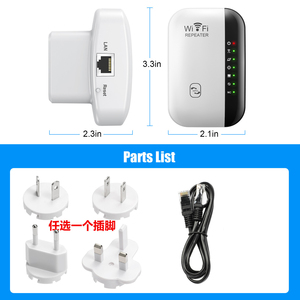 Gesamt verkauf 300 Mbit/s 2,4g <span class=keywords><strong>Wireless</strong></span> WiFi Repeater Extender Wi-Fi-Booster Langstrecken-Repiter Wi-Fi-Zugangspunkt AP Einfache Einrichtung