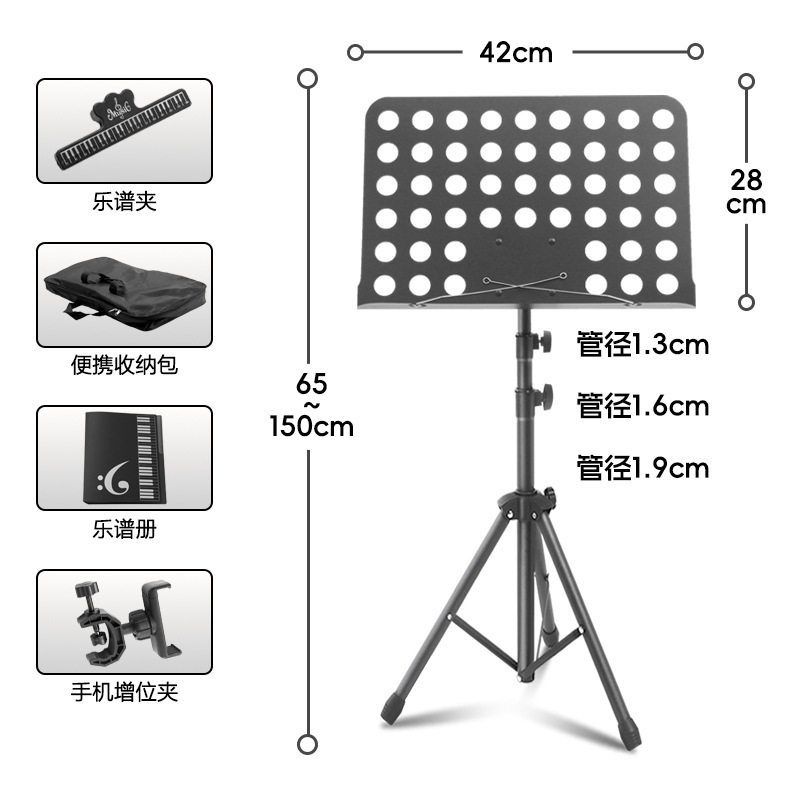 Portable/black