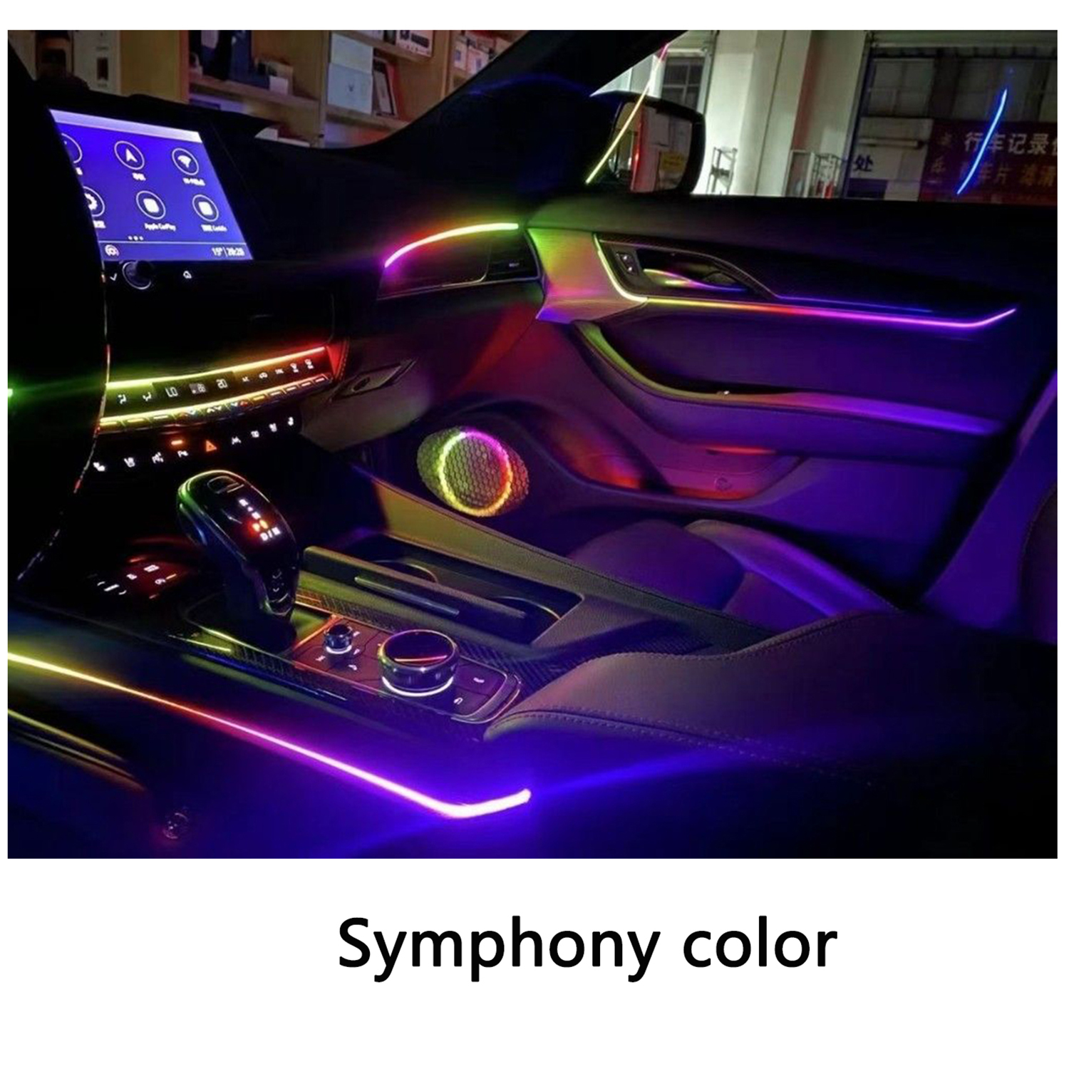 Color sinfónico