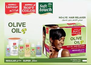 オリーブオイル (No -Lye Hair relaxer Kit)