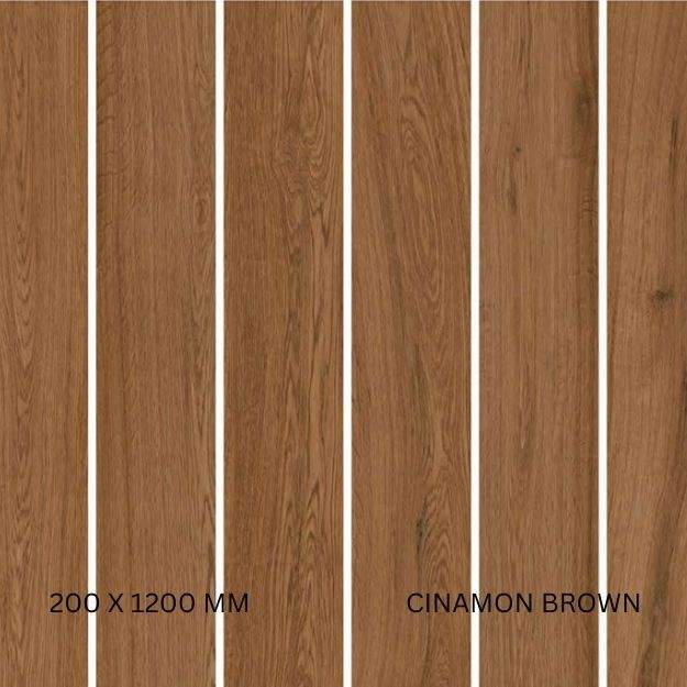 สีน้ำตาล