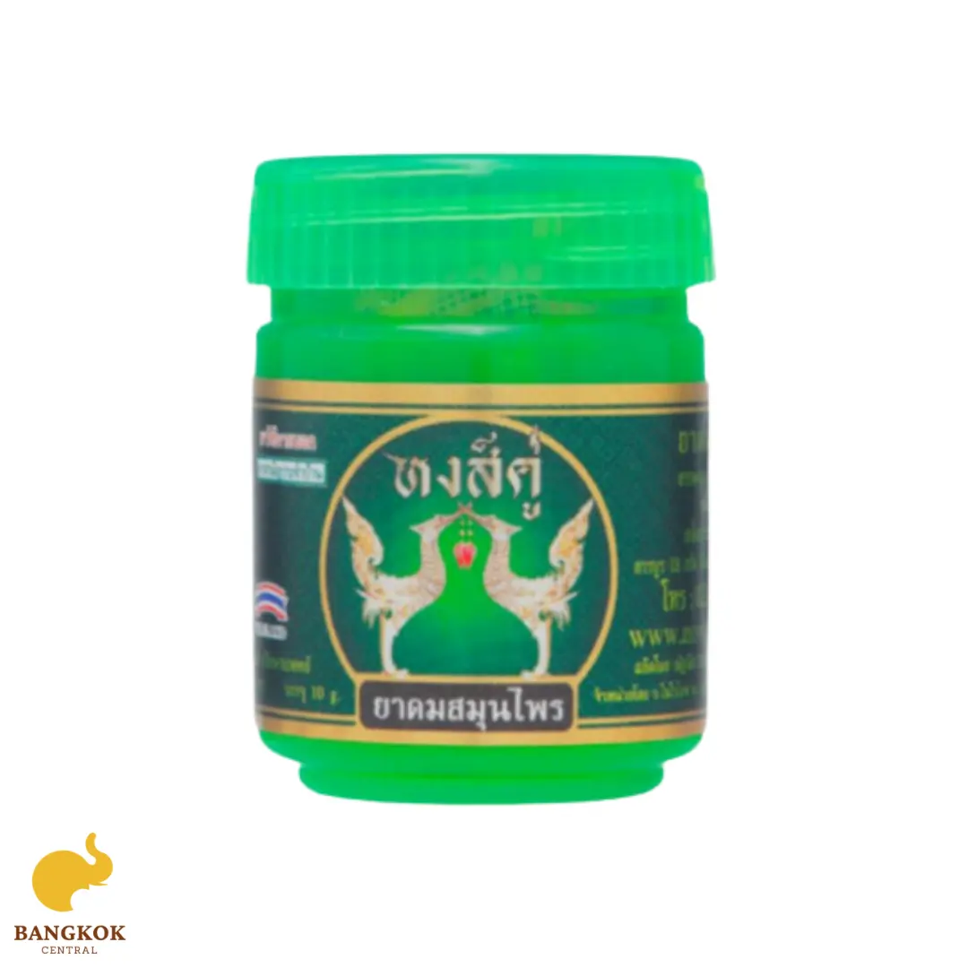 Inhaler Balm HongKhu 10g Herbal Oraganic obat Herbal untuk hak THAI ramuan penjualan terbaik di Thailand