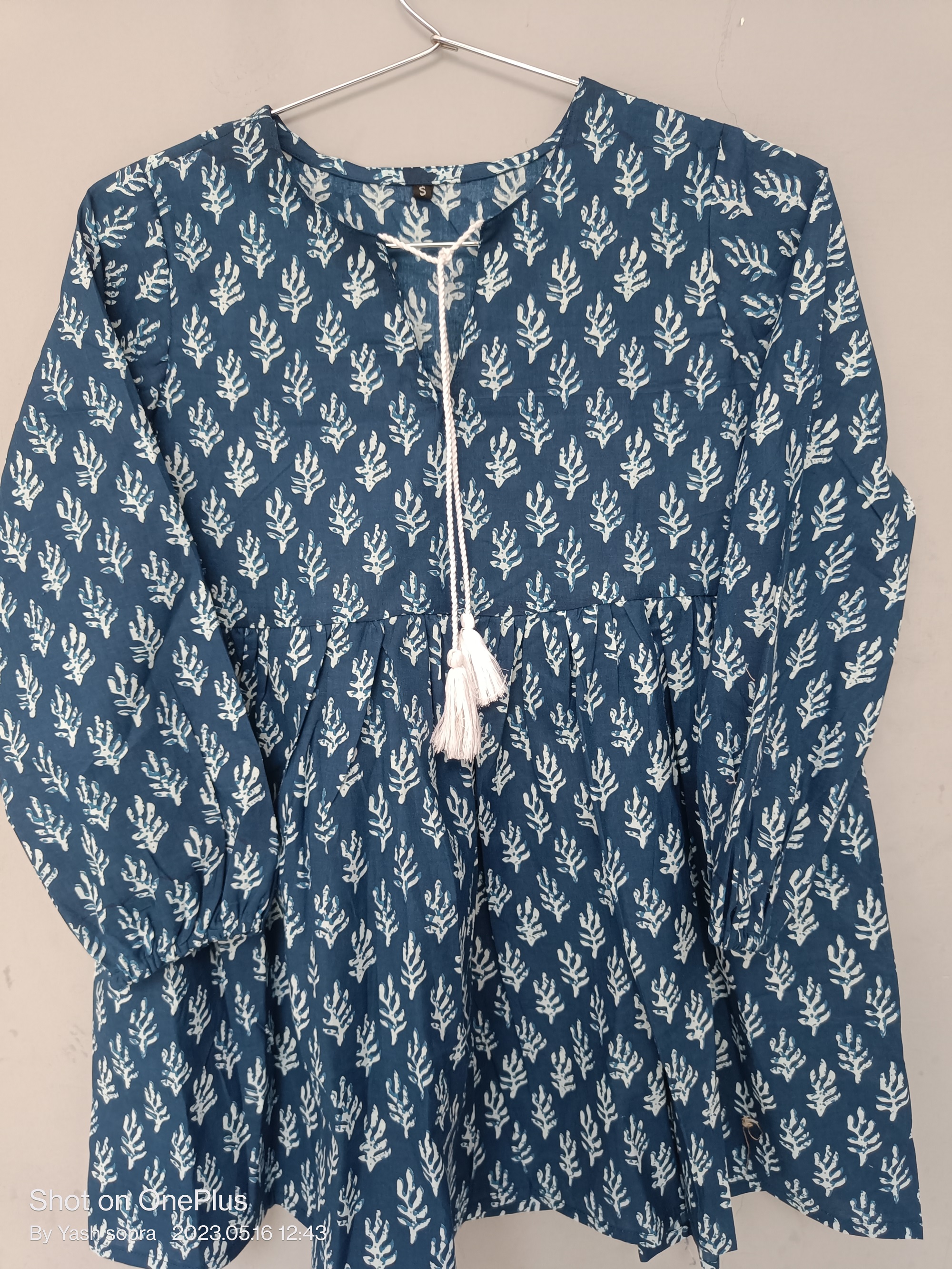 เช่นเดียวกับผลิตภัณฑ์