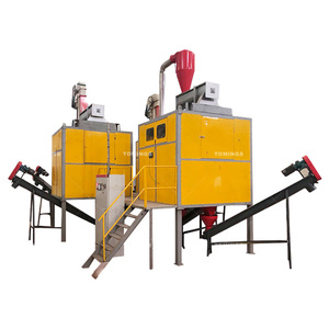 Máquinas de clasificación de plástico mezcla automática ABS/PS/PP/PE/PET/PVC planta de reciclaje de plástico mixto con motor nuevo