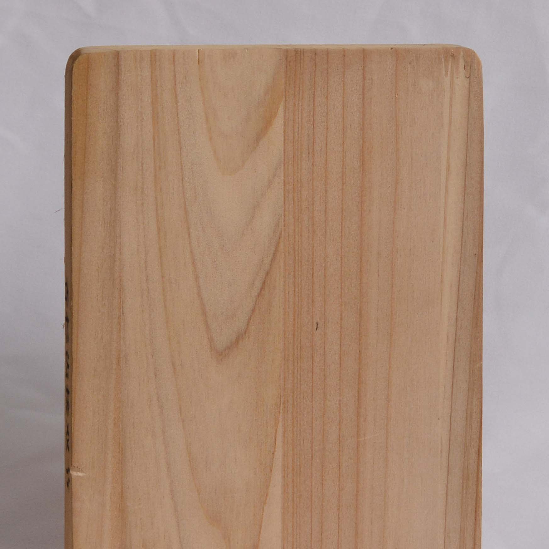 YL Natural Cedarwood