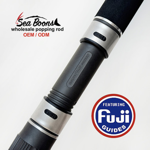 Fuji אביזרים 30ton סיבי פחמן משחק גדול <span class=keywords><strong>2</strong></span>.28 מטרים-267 ספירלה x ליבה eva <span class=keywords><strong>2</strong></span> סעיף עבור דיג בים באגמים נהרות