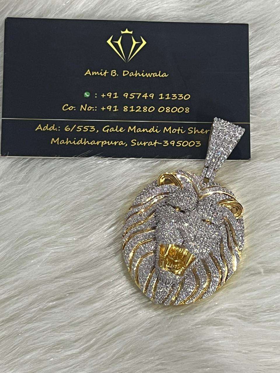 ตามที่แสดงในภาพ