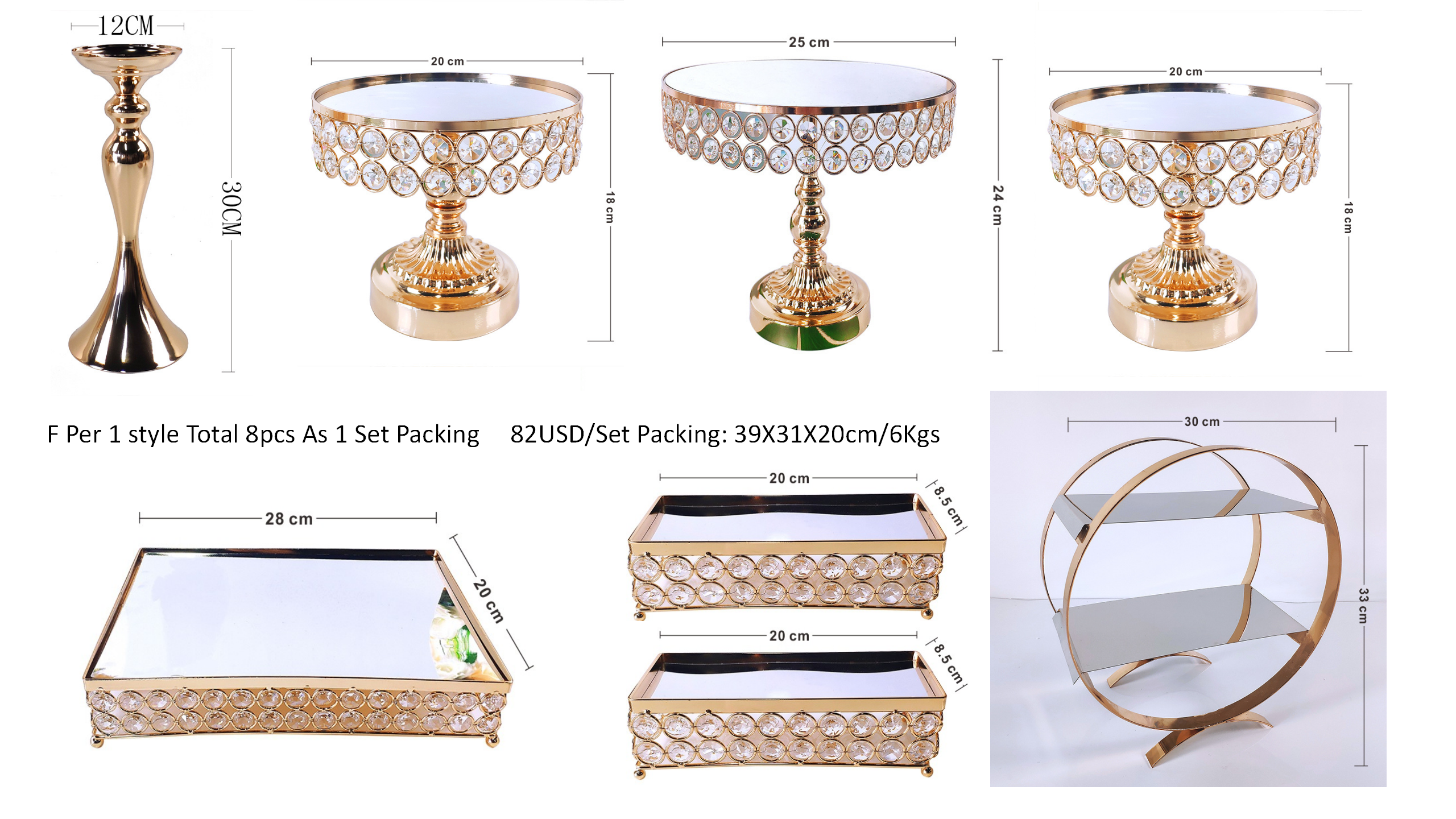 F 8pcs Gold