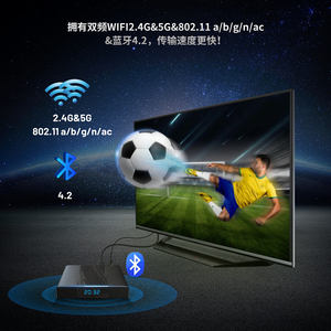 Nuovo modello X96 Linux BT 4K tv box Amlogic S905X3 android Linux Dual System Dual wifi Set top Box e nordic smart ip tv box - Product Image 4