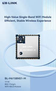 Modulo SDIO WiFi-modulo Wireless 2.4GHz con trasferimento dati ad alta velocità dal BL-M6158NS1-M - Product Image 2