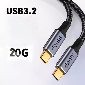 <strong>USB</strong> <strong>3</strong>.<strong>2</strong> Gen 2x2 20Gbps <strong>USB</strong> C to <strong>USB</strong> C Cable PD 100W (20V/5A) Fast Charging High <strong>Speed</strong> Data Transfer Cord - Product Image 2
