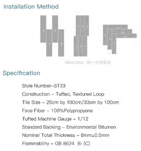 Kaili hiện đại trong nhà không thấm nước chống cháy có thể giặt thân thiện với môi bitum ủng hộ dễ dàng Peel Stick gạch Thảm nơi làm việc thương mại - Product Image 5