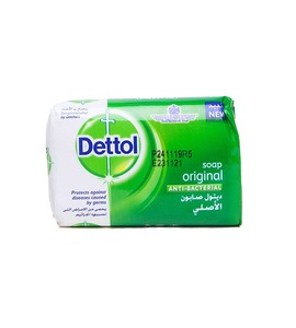 <strong>Dettol</strong> <strong>Soap</strong> Germ Protecting Bathing <strong>Soap</strong> Available in 75 G and 125 G Original <strong>Soap</strong> Original Cool and Skin Care