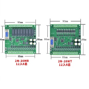 Placa de Control Industrial de PLC SEEKU de lógica programable, 12 entradas, 8 salidas, 6 en 4 salidas, salida de relé, 24V, 5A, 1, 2, 1, 2, 2, 2, 1, 2, 2, 2