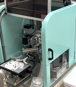 Máquina de clasificación de paquetes, producto de inspección de visión para piezas pequeñas de Metal y plástico - Product Image 6