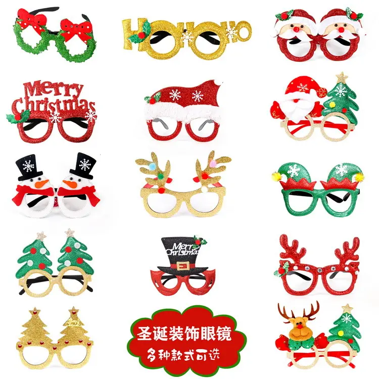 Feliz Navidad gafas Santa Claus muñeco de nieve astas árbol de Navidad decoración de Navidad foto Prop niños regalo de Año Nuevo