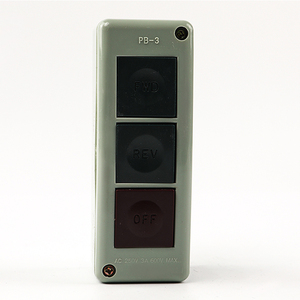 Interruptor de Botón Pulsador para Ascensor Toshiba PB-3 para Control de Ascensor Toshiba, Repuestos para Ascensor Senao - Product Image 4