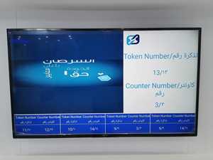 クリニックバンクテレコム病院のスナッピーキュー管理システム-多言語サポート付き15.6インチチケットディスペンサー - Product Image 6