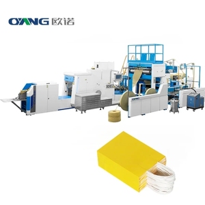 Ounuo New Design Fully-<strong>automatic</strong> square Bottom Twisted Paper Rope <strong>Handle</strong> <strong>Making</strong> <strong>Machine</strong> Paper Bag <strong>Making</strong> <strong>Machine</strong> - Product Image 1
