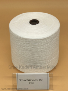 เส้นด้ายทอผ้า2/10S PSF 100% โพลีเอสเตอร์ความแข็งแรงสูงเส้นด้ายปั่นสำหรับเย็บผ้าถักเส้นใยถักย้อมรีไซเคิล - Product Image 3