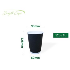 12盎司 (欧盟) 菲律宾制造的双壁咖啡纸杯 - Product Image 2