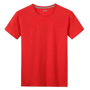 简约100% 纯棉男女夏季t恤短袖2025圆领 - Product Image 6