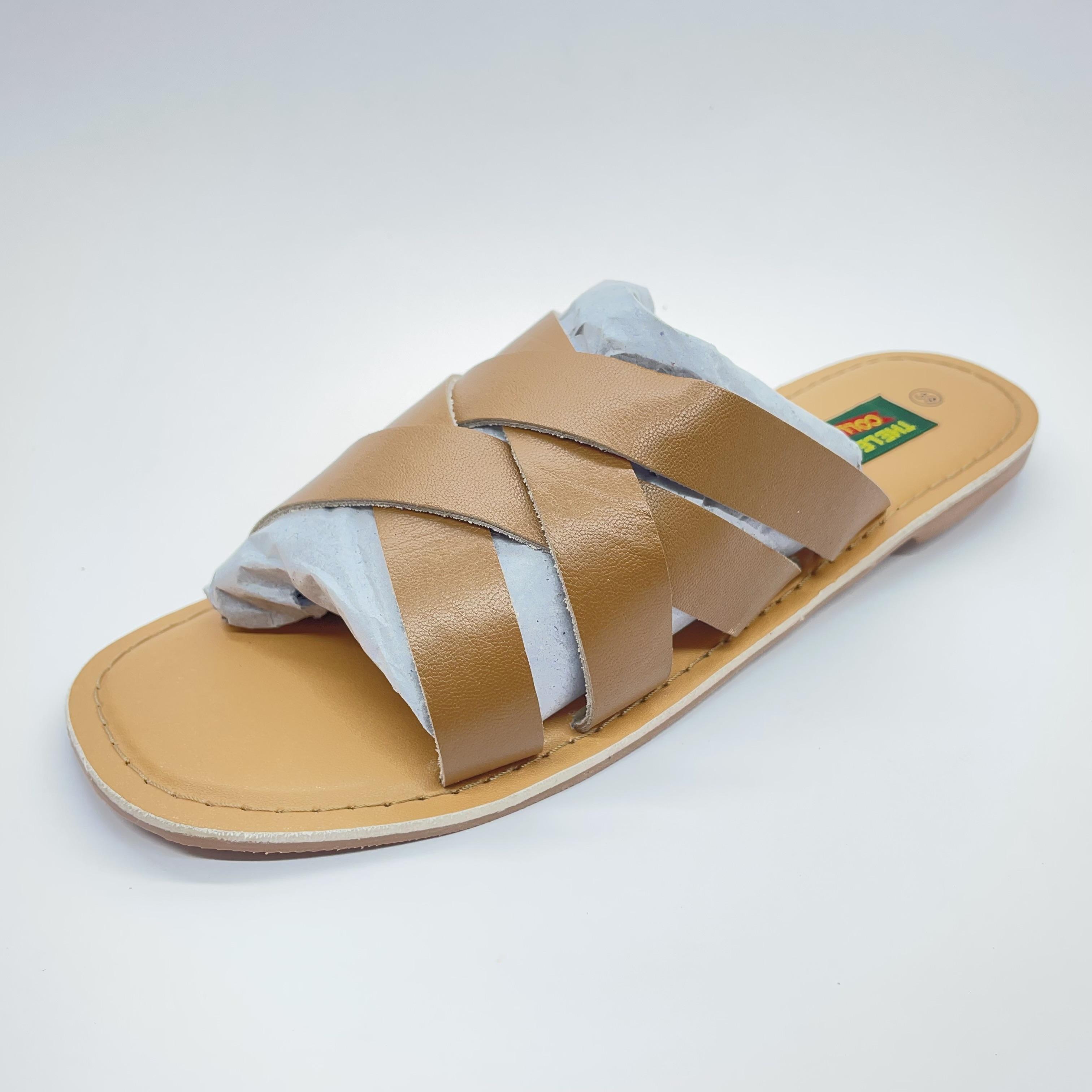 กำหนดเอง