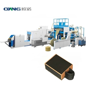 Ounuo New Design Fully-<strong>automatic</strong> square Bottom Twisted Paper Rope <strong>Handle</strong> <strong>Making</strong> <strong>Machine</strong> Paper Bag <strong>Making</strong> <strong>Machine</strong> - Product Image 4