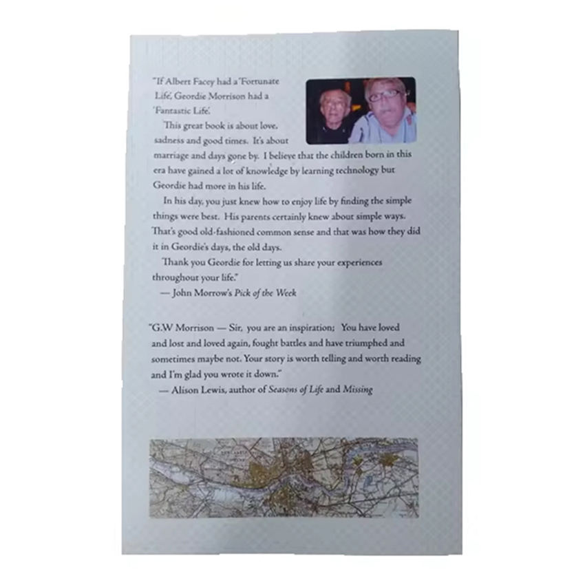 กำหนดเอง