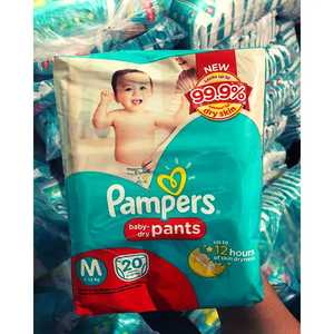 Pampers bebek bezi boyutu N 7