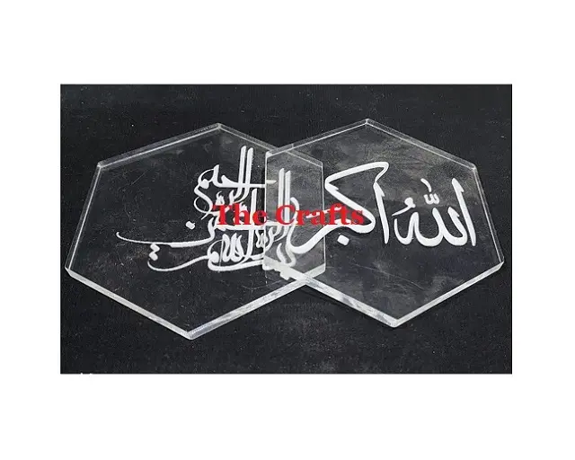 2 altıgen şekil akrilik Coaster islam tasarım fincan Set ve üstün kalite ile cam sofra Coaster