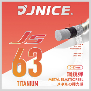 JNICE JS-63Ti Titanium MIT High-pitched Hitting Sound Badminton Racket <strong>String</strong> - Product Image 3