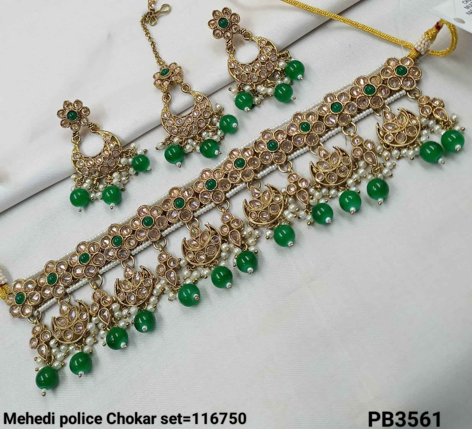 สีเขียว