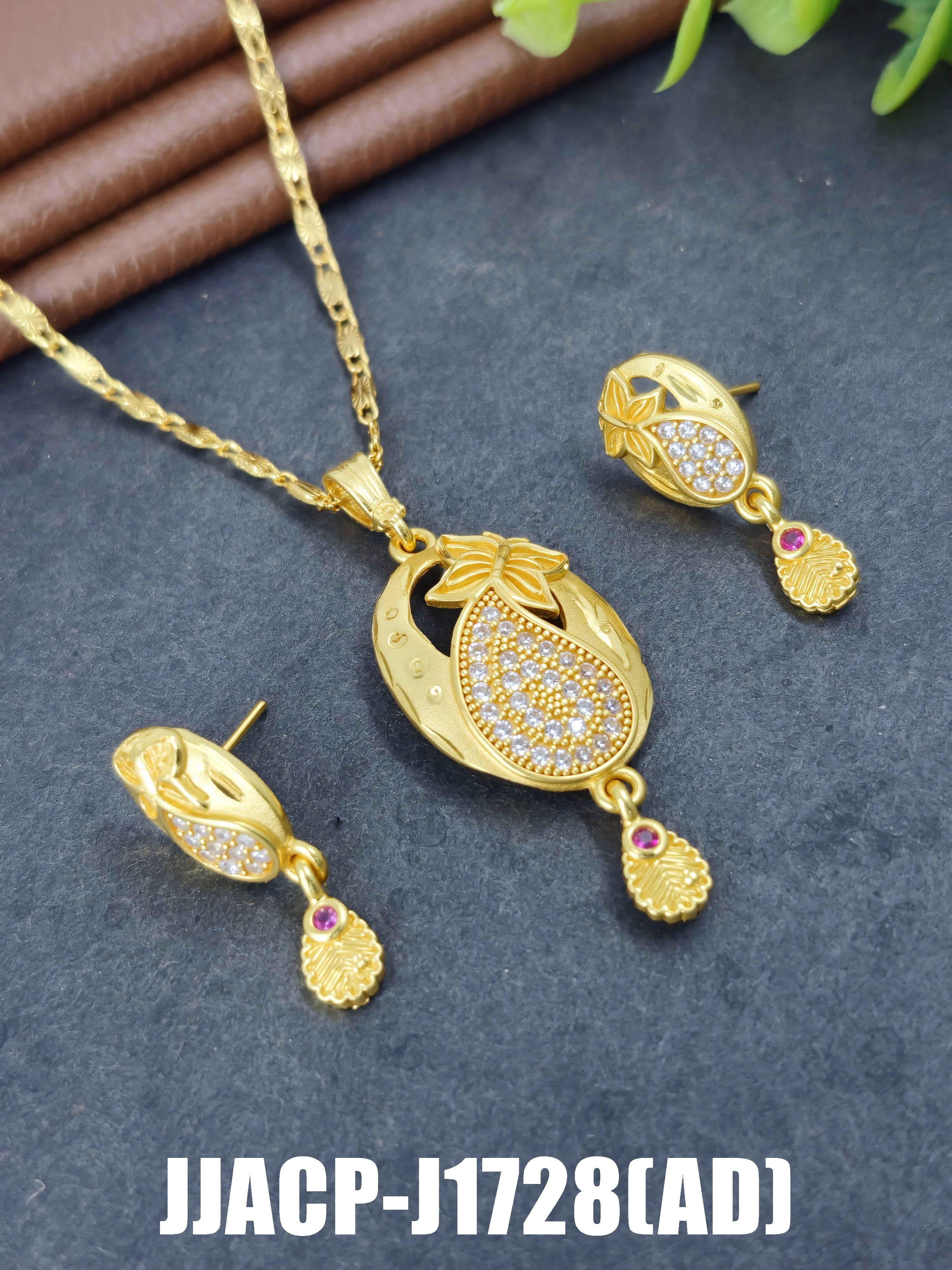 สีเหลืองทอง