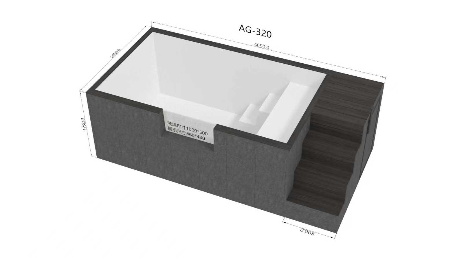 AG-320